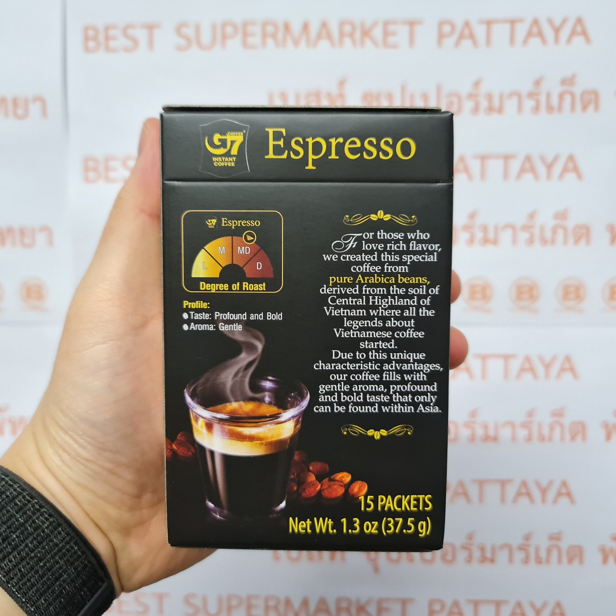 [24 กล่อง] จีเซเว่น เอสเพรสโซ่ กาแฟสำเร็จรูป 2.5 กรัม x 15 ซอง [24 Boxes] G7 Espresso Vietnamese Instant Coffee 2.5 g x 15 Sachets