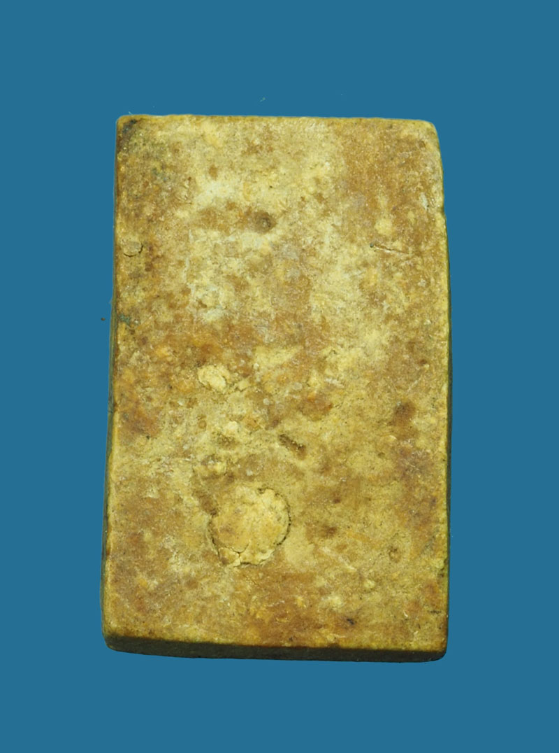 *31060 พระสมเด็จคะแนน เนื้อผงน้ำมัน ไม่ทราบที่และปีสร้าง 9