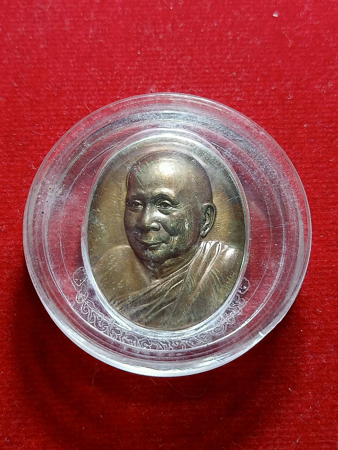 เหรียญสมเด็จพระญาณฯครบปีที่ 19 แห่งการสถาปนา พระสังฆราช องค์ที่ 19 ปี 2551 (SKU-06141)