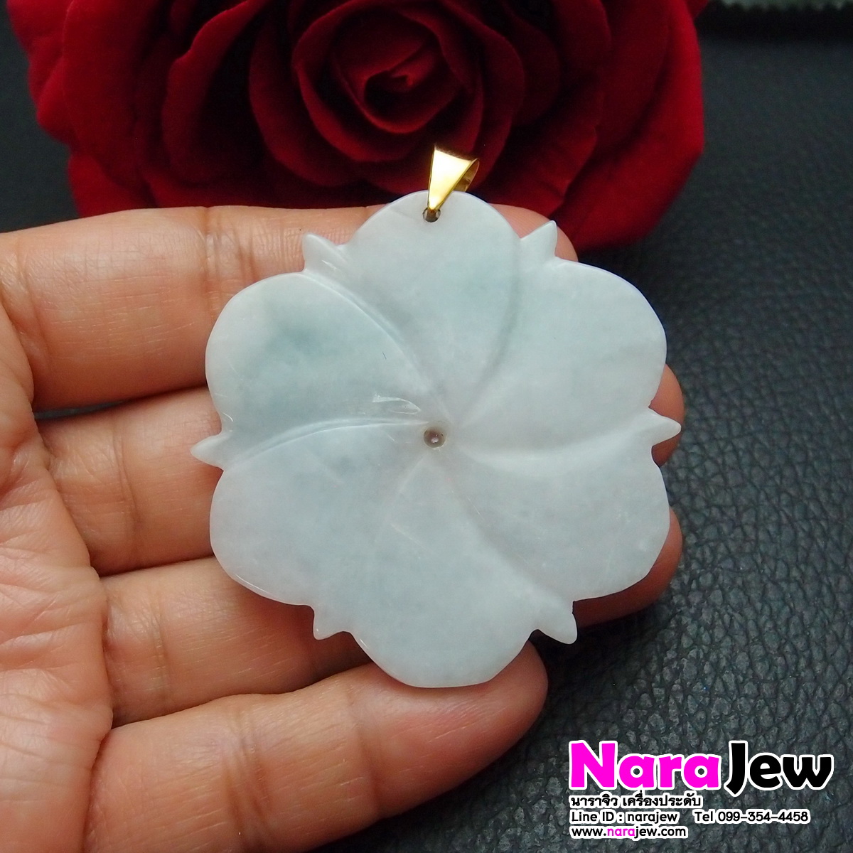 จี้หยกพม่า รูปดอกไม้ Type A ประดับทับทิมแท้ 3.5 กะรัต ห่วงจี้ทองคำแท้ 18K