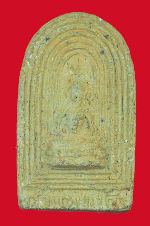 *35507 พระกำแพงเเก้ว วัดรัมภาราม ปี 2504 ลพบุรี เนื้อดิน (หลวงพ่อจง วัดหน้าต่างนอก ร่วมปลุกเสก)