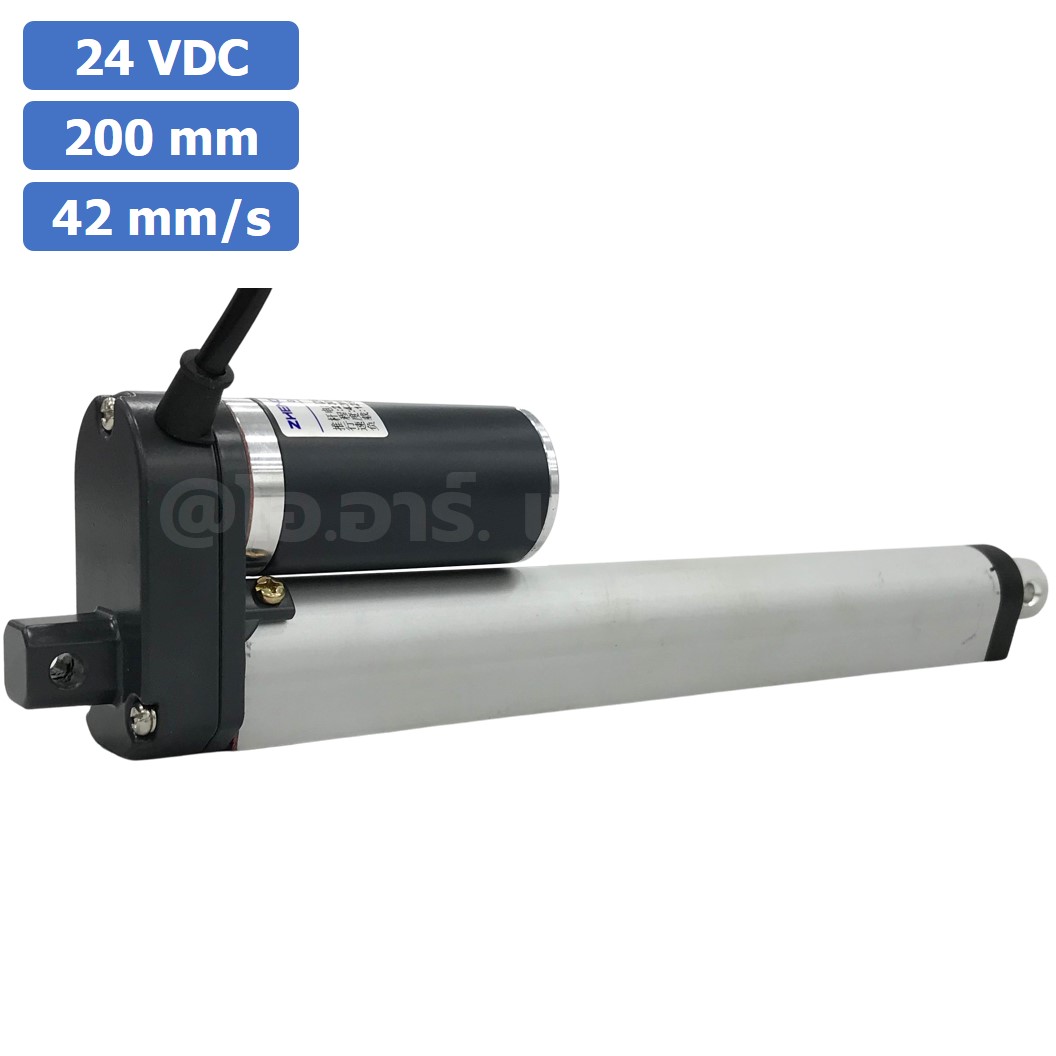 ZGB758 มอเตอร์ก้านชัก ระยะชัก 200mm 42mm/s 24VDC 125N Electric Linear Actuator Putter DC Stroke Length 200mm ZHENGKE พัตเตอร์ไฟฟ้า