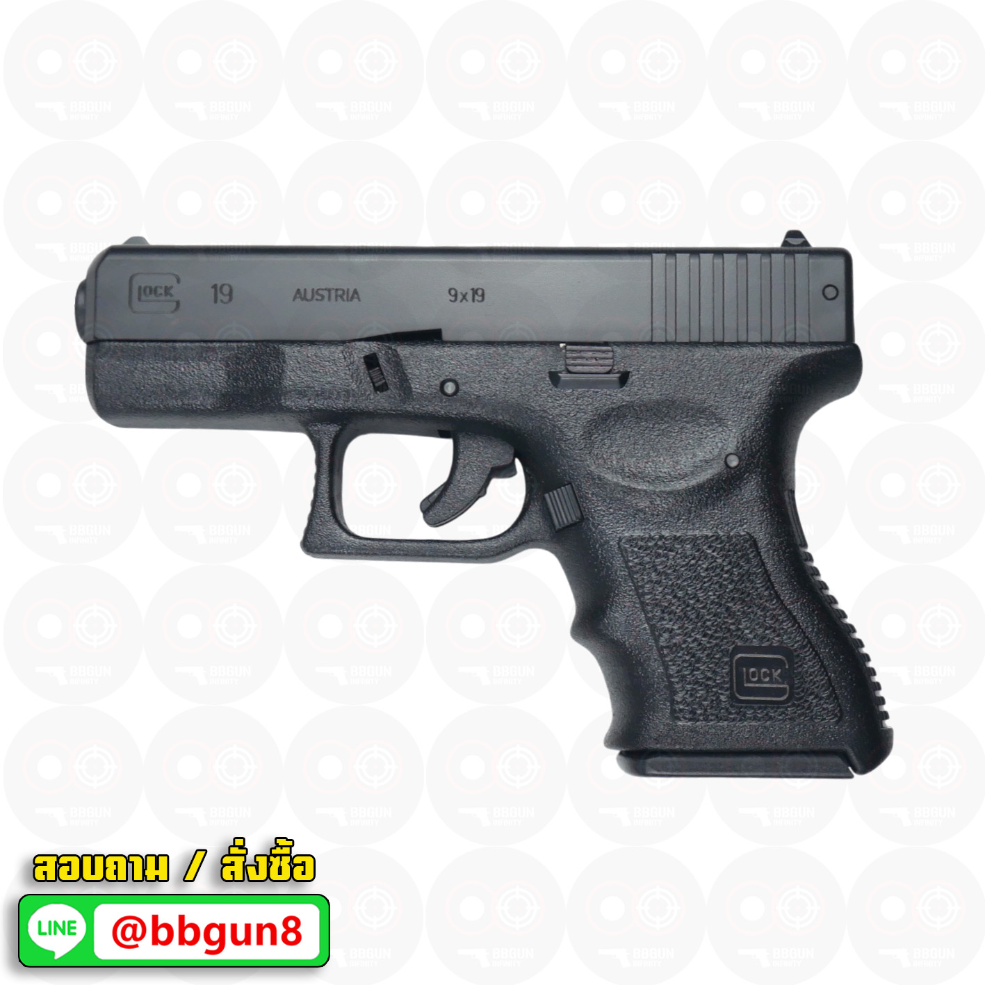 ปืนอัดลมสปริงชักยิงไต้หวัน HFC HA-119 Glock 19 Full marking