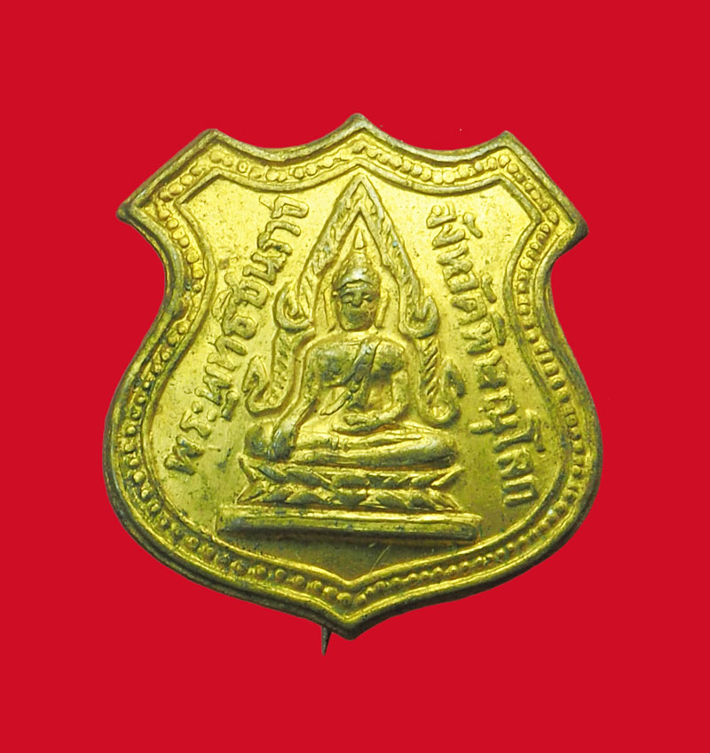 *32356 เข็มกลัดพระพุทธชินราช พิษณุโลก กระหลั่ยทอง ไม่ทราบปี 54