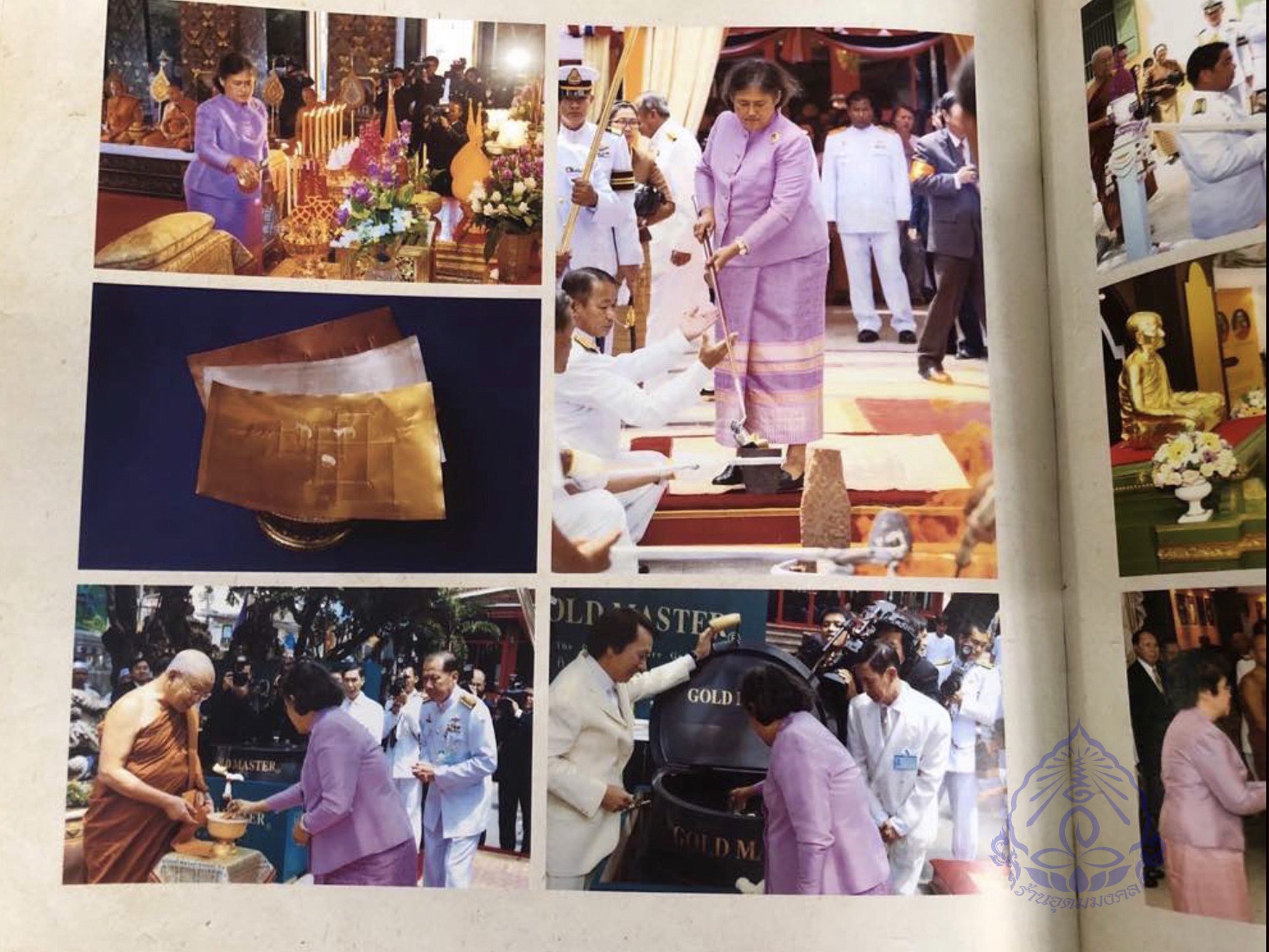 พระกริ่งปวเรศ วัดบวรนิเวศ พ.ศ. 2552 เนื้อนวะ (รุ่น 3 ) พร้อมกล่องนอก กล่องในเดิม ๆ สมเด็จพระญาณสังวร สมเด็จพระสังฆราช ทรงอนุโมทนาและอธิฏฐานจิต แผ่นทอง ในหลวงรัชกาลที่ 9 ทรงเจิมและทรงตั้งพระราชสัตยาธิฏฐาน แผ่นเงิน แผ่นทองแดง