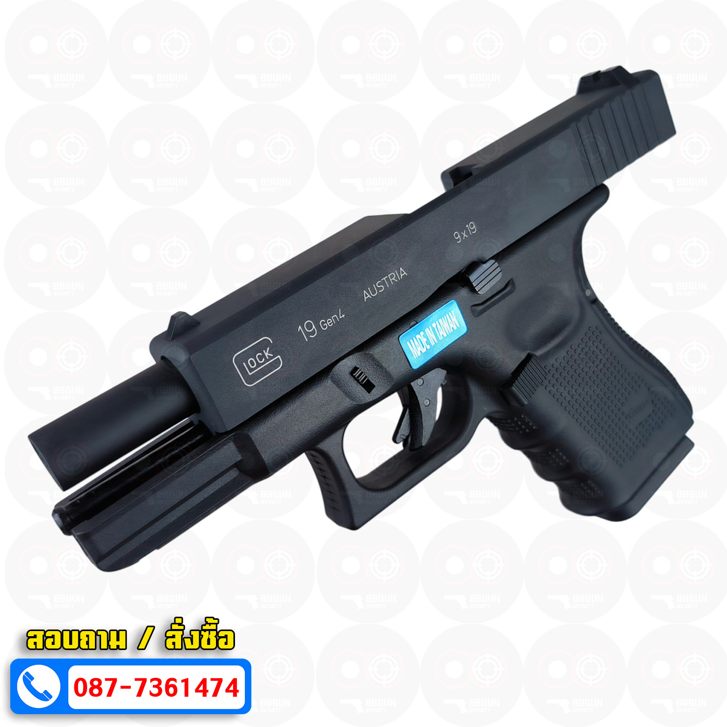 บีบีกันอัดแก๊ส WE G19 Gen4 สีดำ GBB (Black) BB GUN