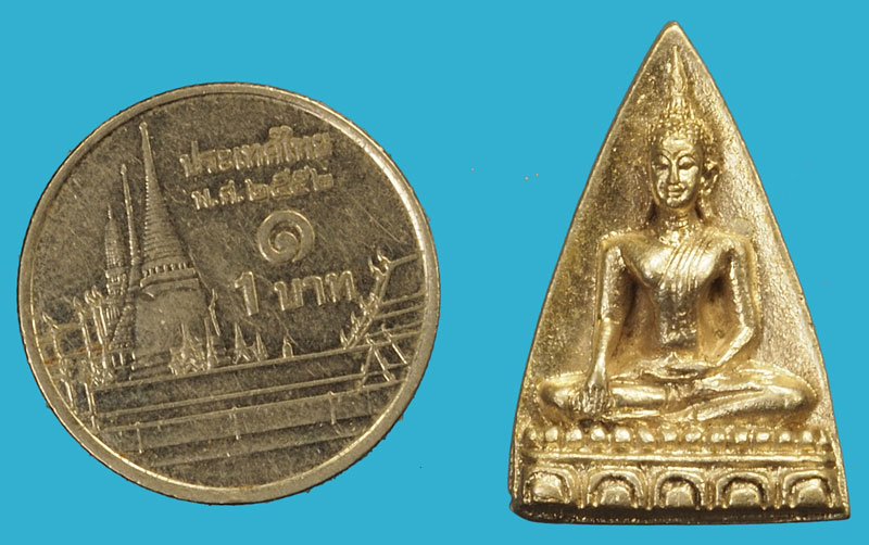 *37218 เหรียญหล่อพระพุทธ วัดมหาธาตุ จ.เพชรบูรณ์ ปี 2535 เนื้อเงิน 56