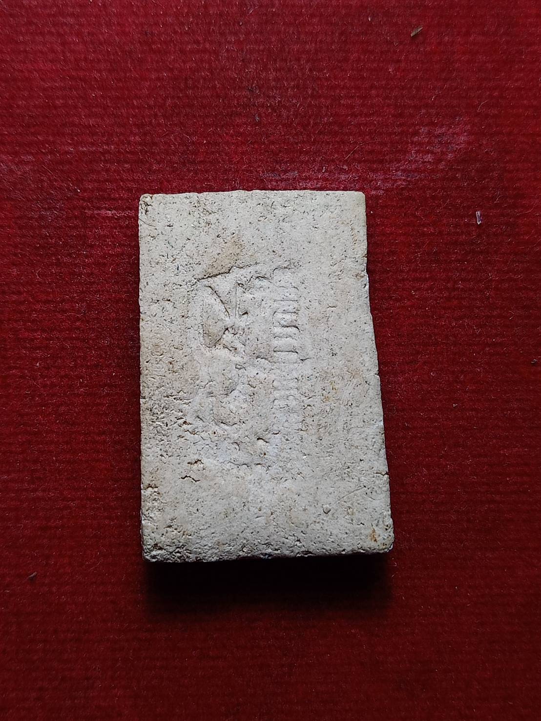 พระสมเด็จวัดสะพานสูง บางซื่อ กทม. (SKU-08343)