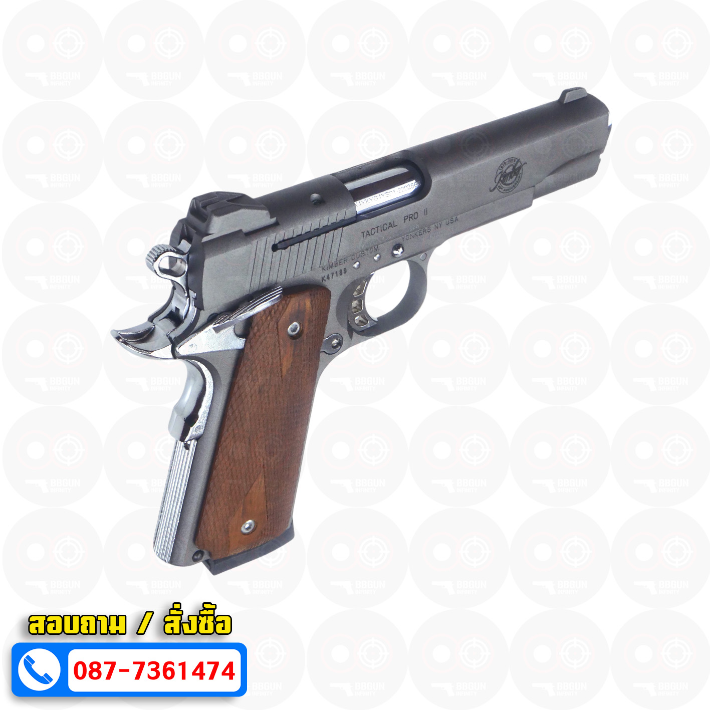 แบลงค์กัน KUZEY M1911 KIMBER 5 นิ้ว blank gun สีสโมค ด้ามไม้