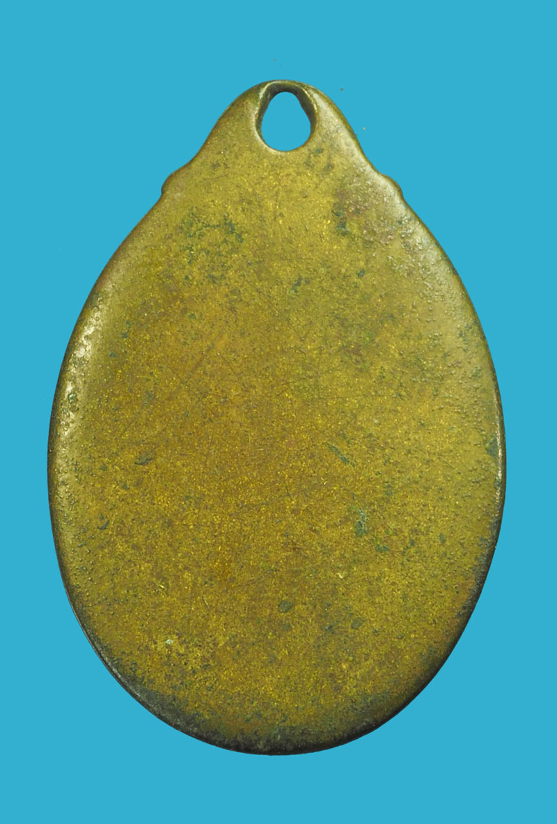 *33076 เหรียญหลวงพ่อปาน วัดคลองด่าน สมุทรปราการสภาพใช้ หูธรรมดา 77