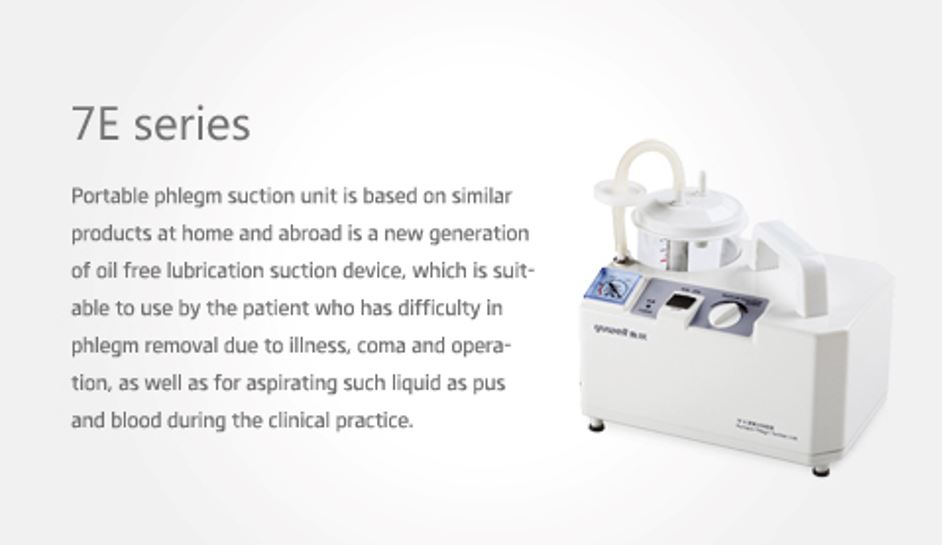 เครื่องดูดเสมหะ 7E-A Yuwell