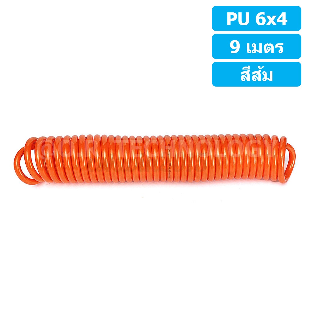 (1ชิ้น) 9เมตร PU Spring Tube 6x4 สีส้ม สายลมสปริง สายลม PU Orange ท่อลม สายลมพียู PU Air Hose Spiral tubing