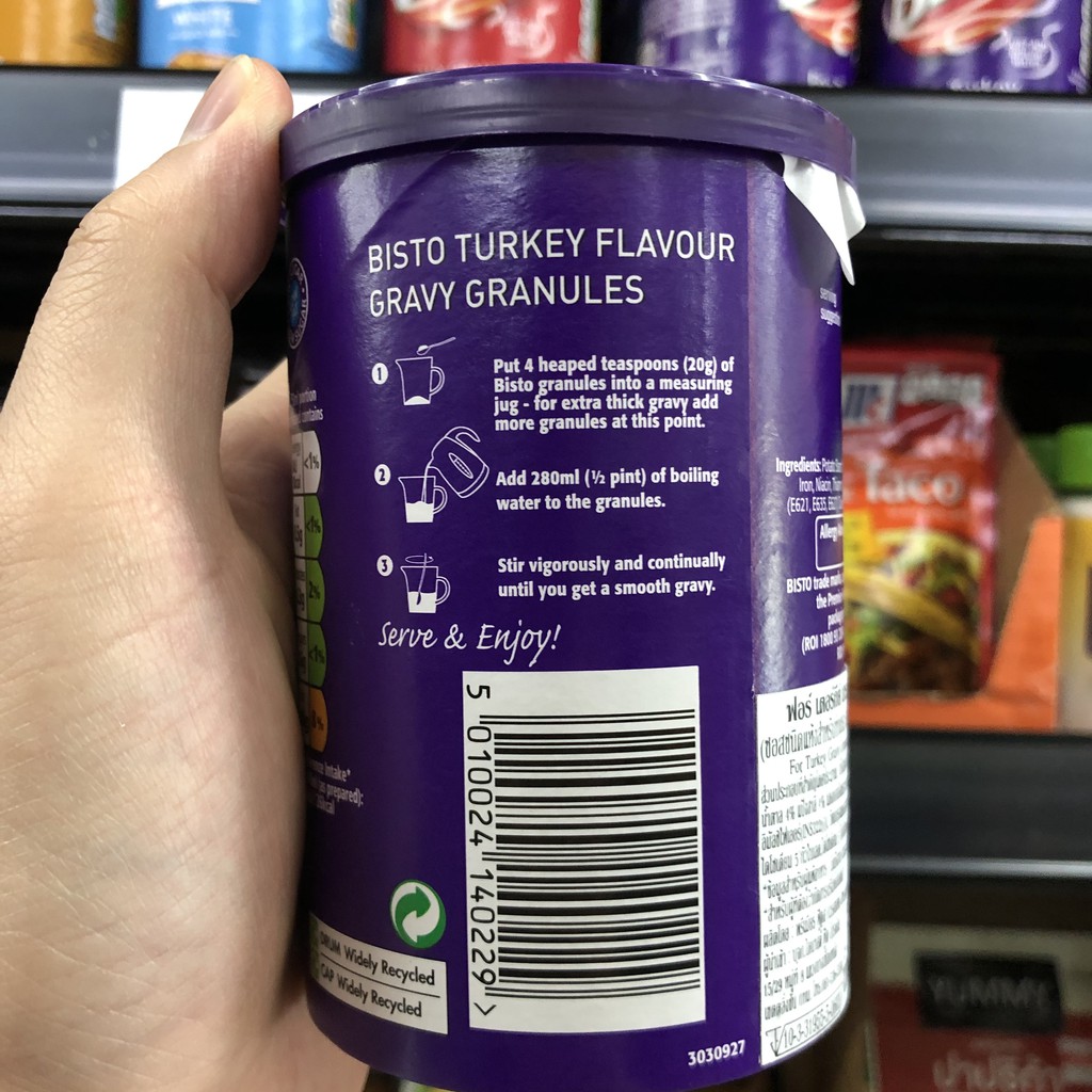 บิสโต ซอสผงปรุงรสน้ำเกรวี่ ไก่งวง Bisto For Turkey Gravy Granules 170 g.