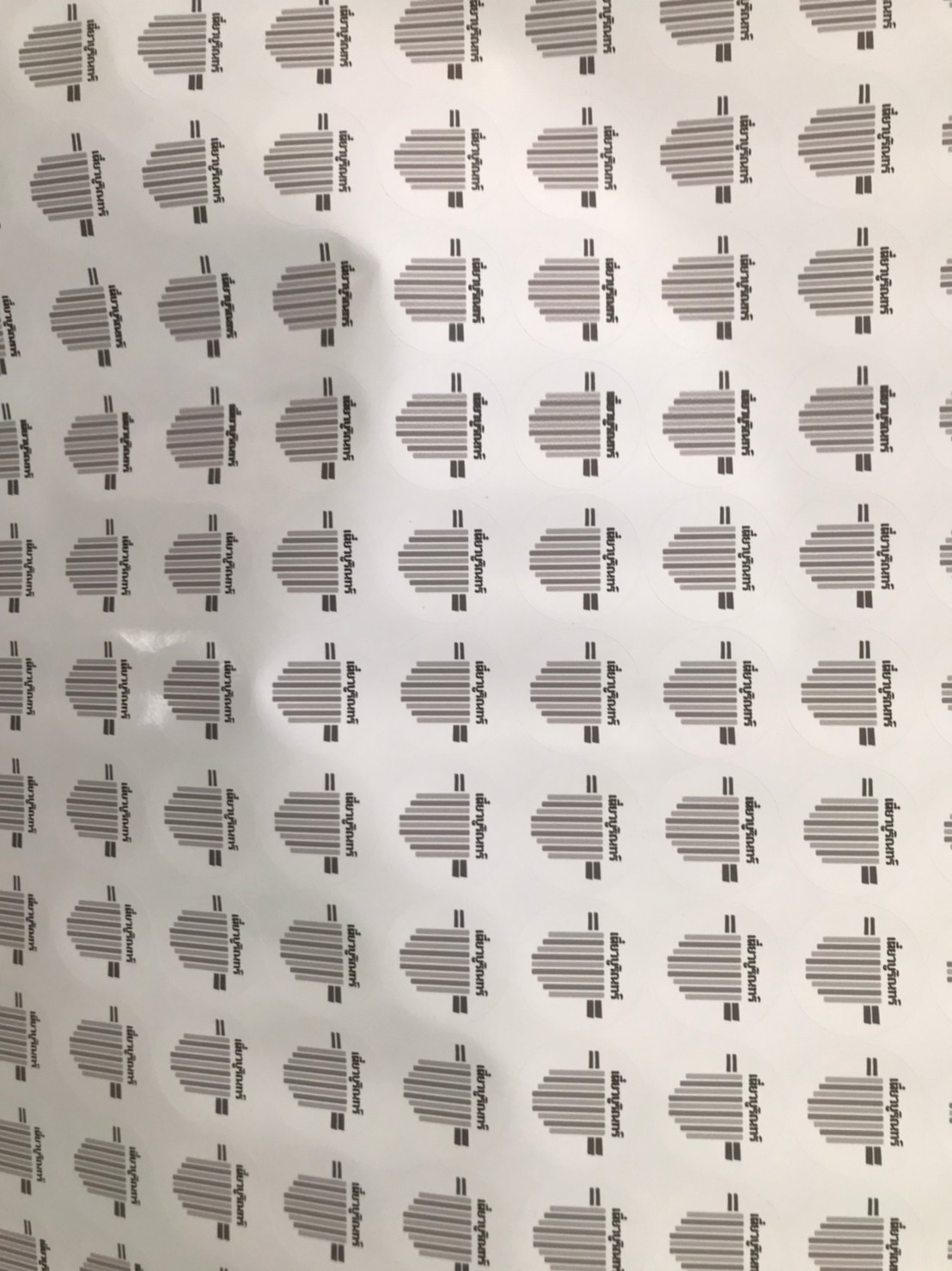 งานพิมพ์สติ๊กเกอร์ไดคัท