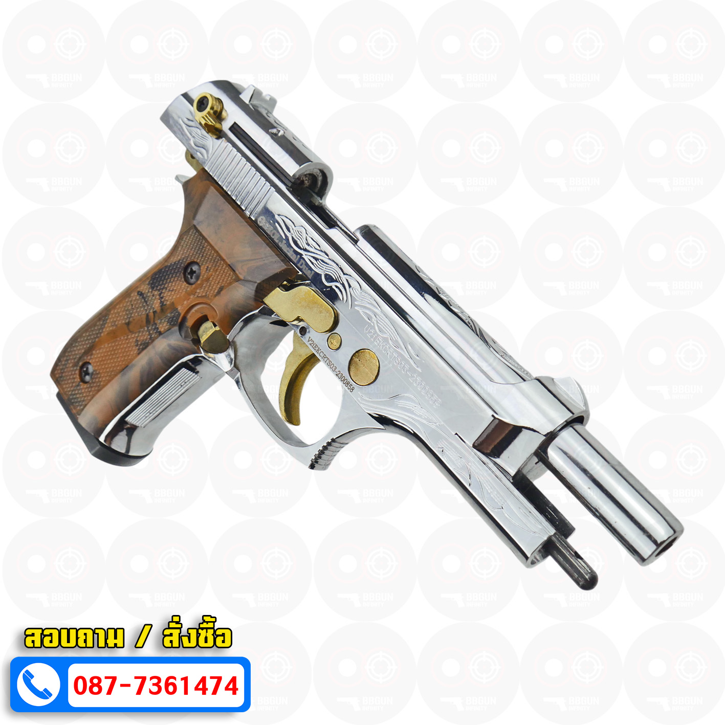 แบลงค์กัน EKOL JACKAL DUAL Full Auto 5 นิ้ว สีเงินเงาทองลาย BLANK GUN