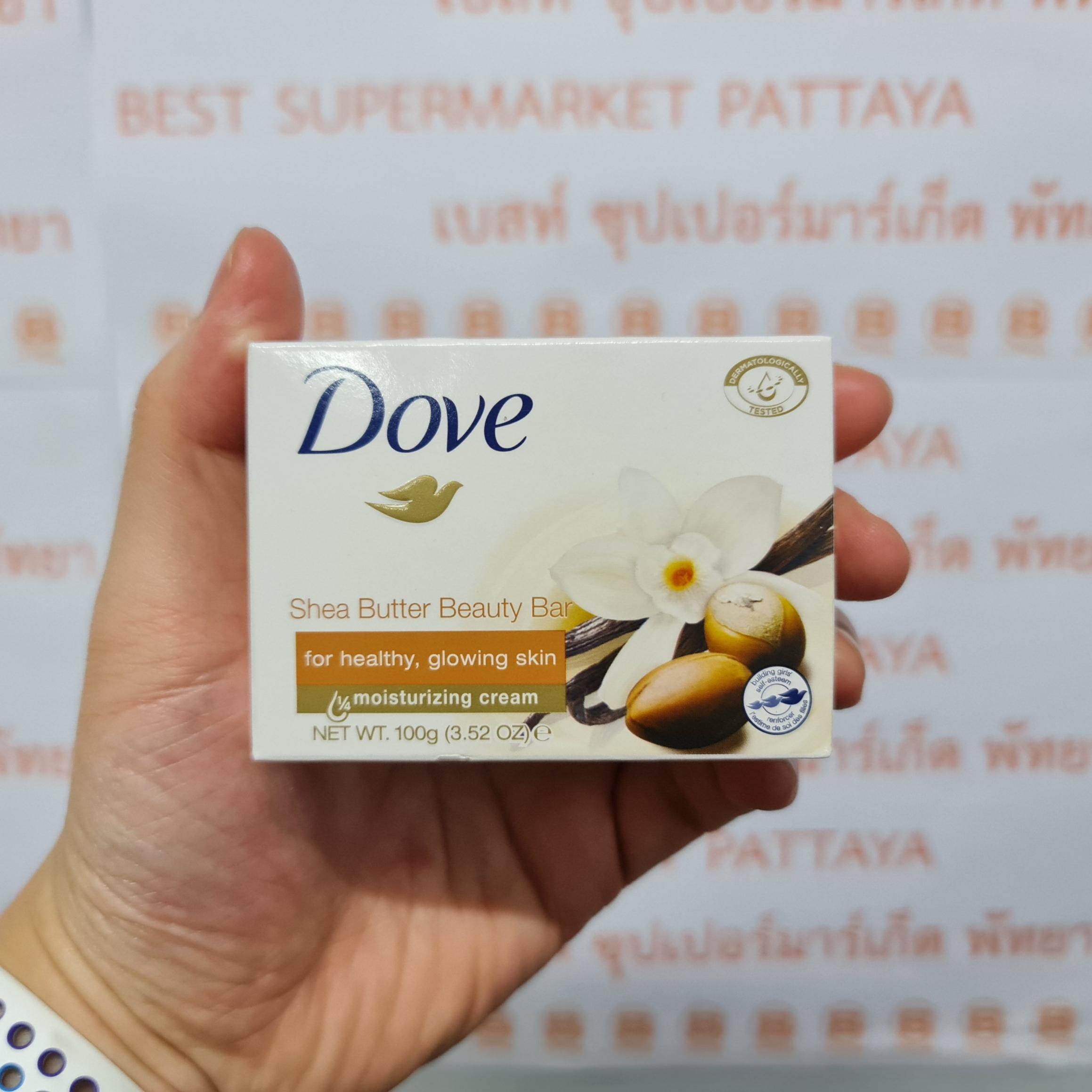 โดฟ สบู่ก้อน บิวตี้ บาร์ 100 กรัม Dove Bar Soap 100 g.