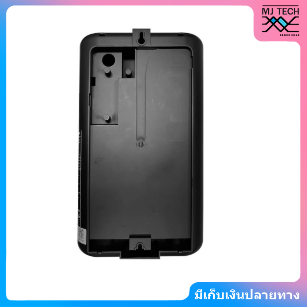 STIEBEL ELTRON เครื่องทำน้ำอุ่น รุ่น DE 45E BLACK 4500W