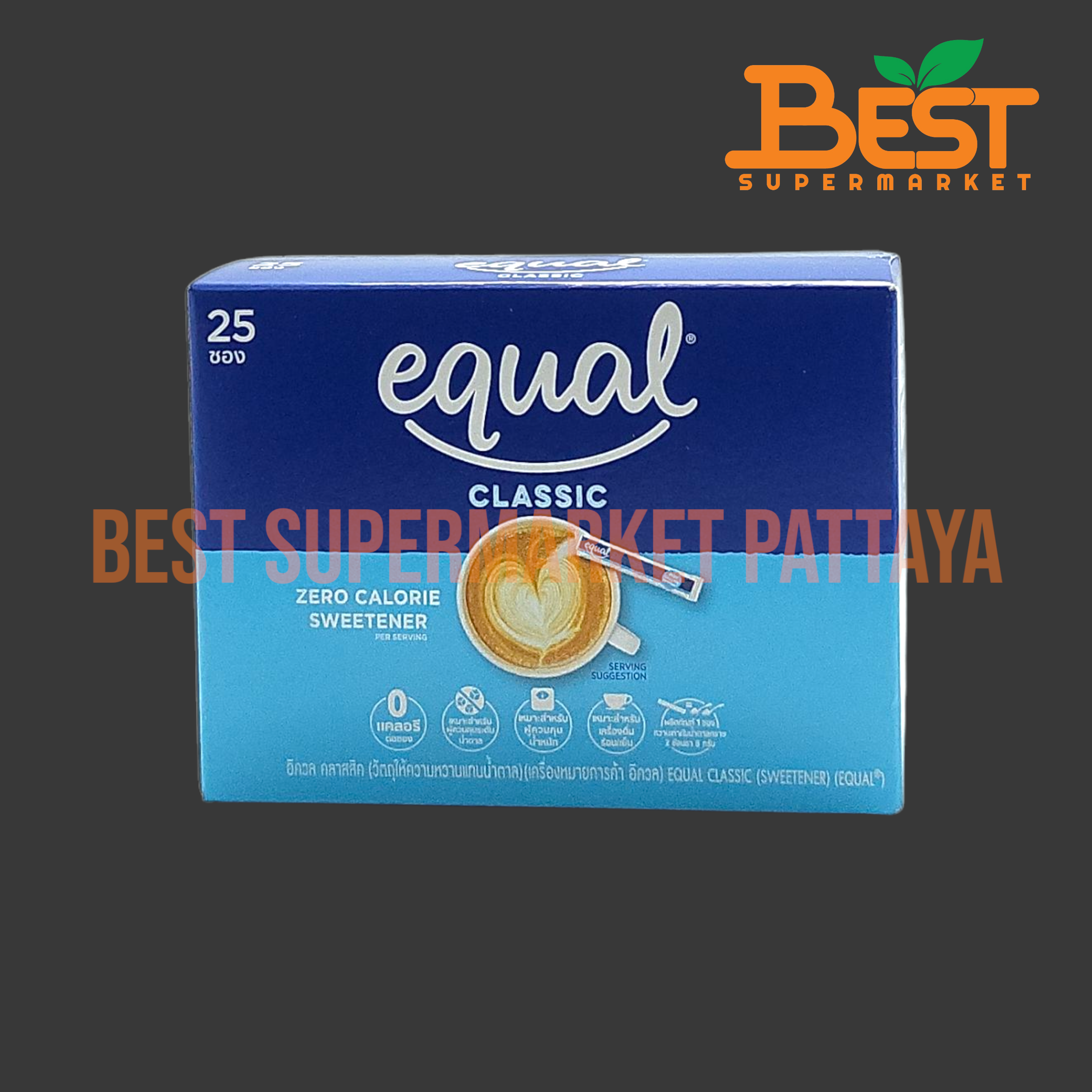 อิควล คลาสสิค วัตถุให้ความหวานแทนน้ำตาล 25 ซอง Equal Classic 25 Sticks 8850186100153