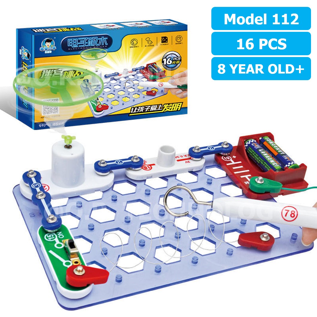 (Model 112) ชุดเรียนรู้ วงจรไฟฟ้าเบื้องต้น 16pcs Electronic Building Blocks 112 ชุดส่งเสริมการเรียนรู้ วงจรอิเล็กทรอนิกส์ Learning kit