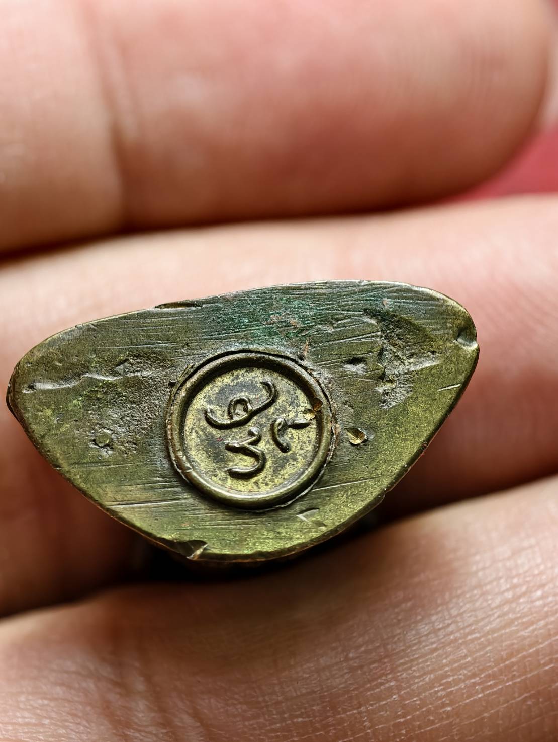 พระกริ่งพุทธวิโมกข์ หลวงปู่โง่น สรโย วัดพระพุทธบาทเขารวก จ.พิจิตร ปี 2528 (SKU-13583)