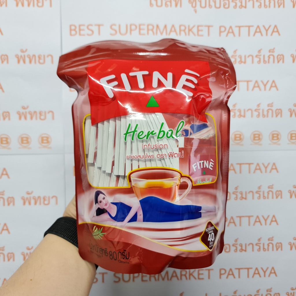 ฟิตเน่ ยาชงสมุนไพร ขนาดบรรจุ 30, 40 ซอง Fitne Herbal Infusion 30, 40 Sachets