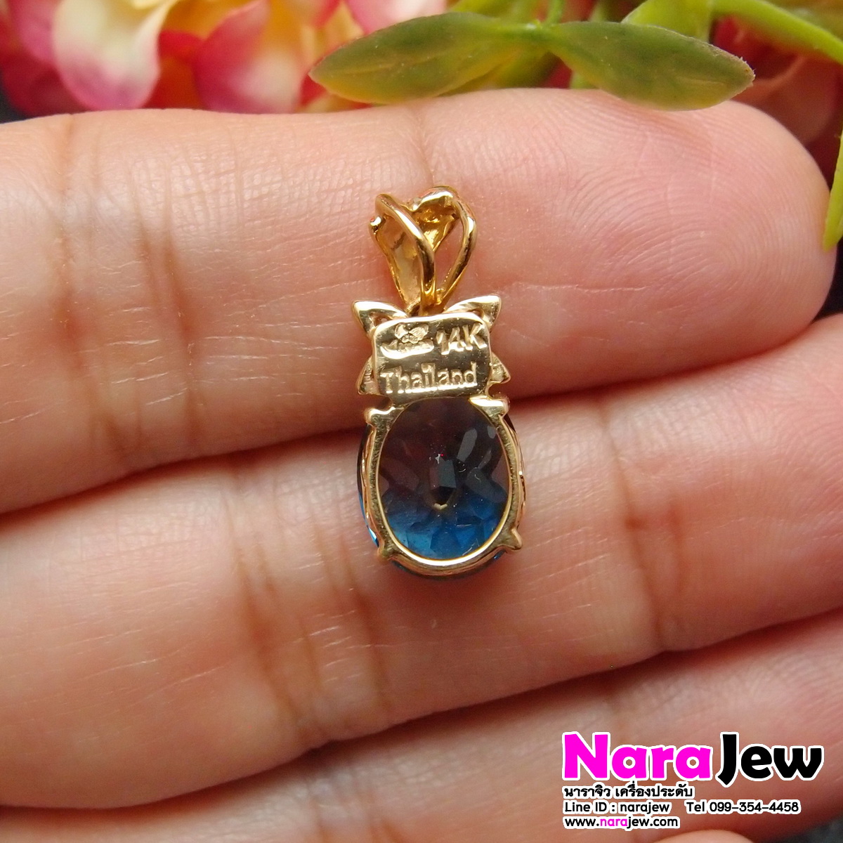 จี้พลอยแท้ ลอนดอนบลูโทพาซ เม็ดใหญ่ นน. 4.85 กะรัต ประดับเพชรแท้