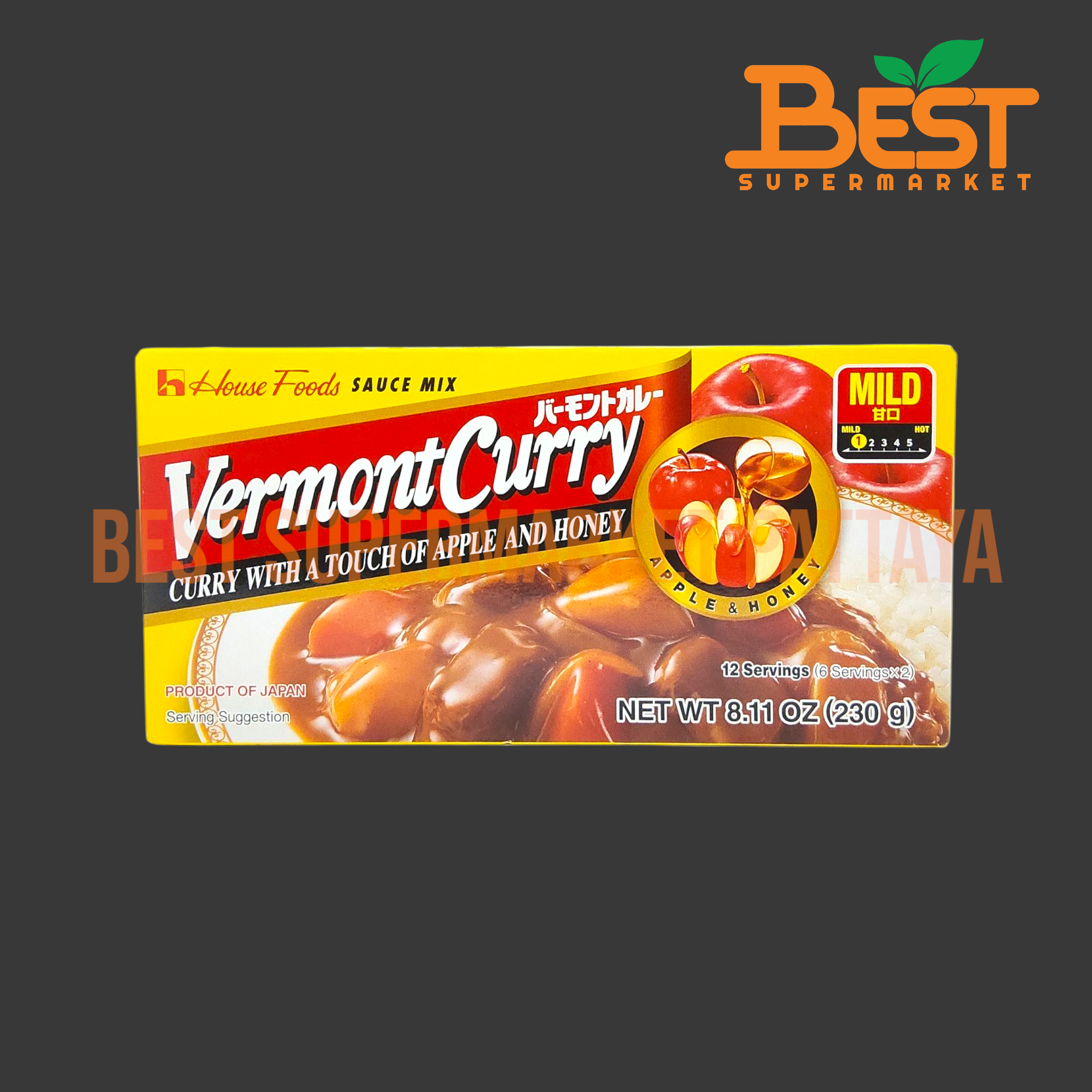 เฮ้าส์ เครื่องแกงกะหรี่ชนิดเผ็ดน้อย 230 กรัม. Vermont curry mild 230 g.