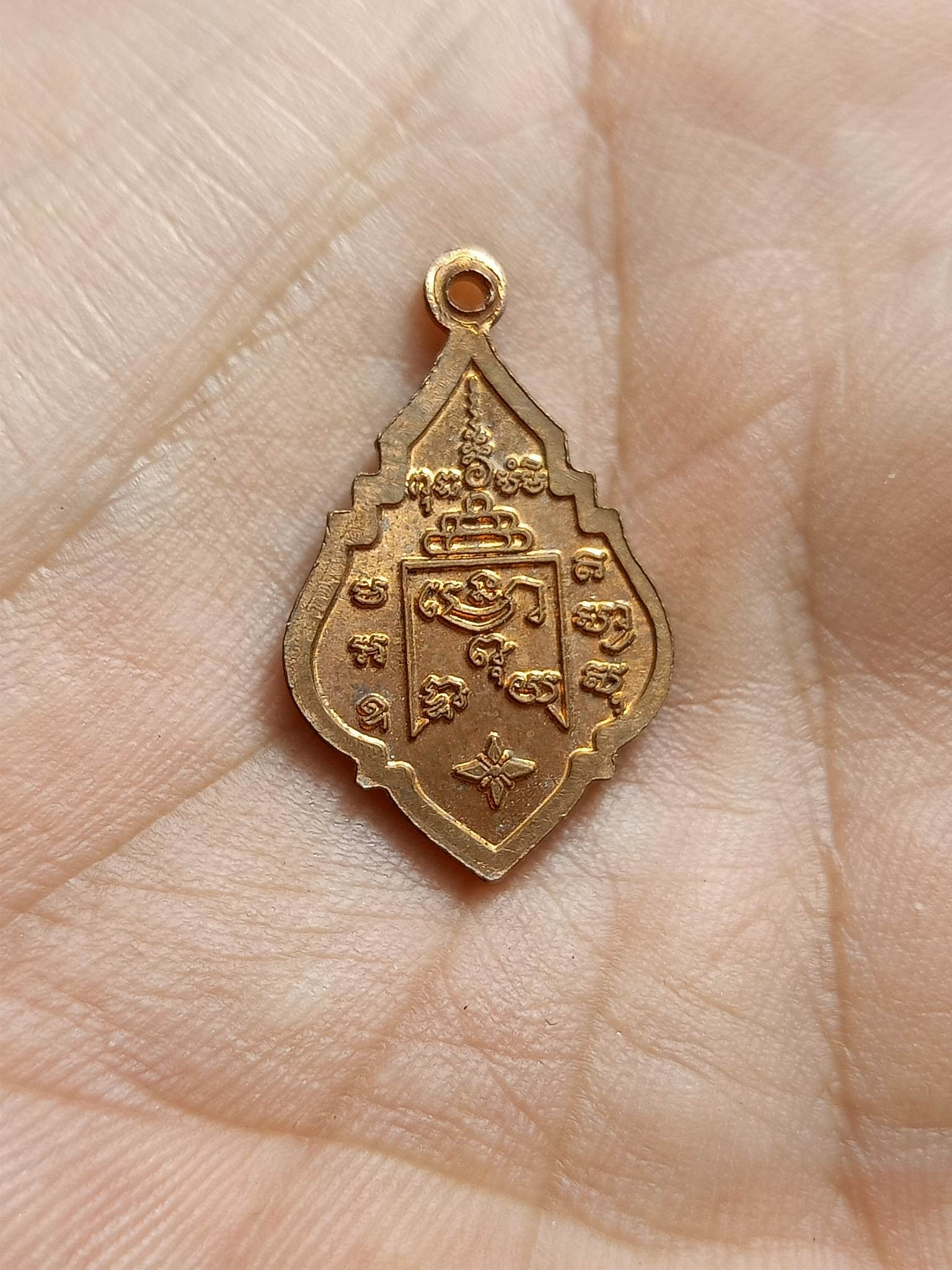 เหรียญหลวงพ่อรุ่ง วัดท่าไม้ จ.สมุทรสาคร พิมพ์เล็ก (SKU-00488)