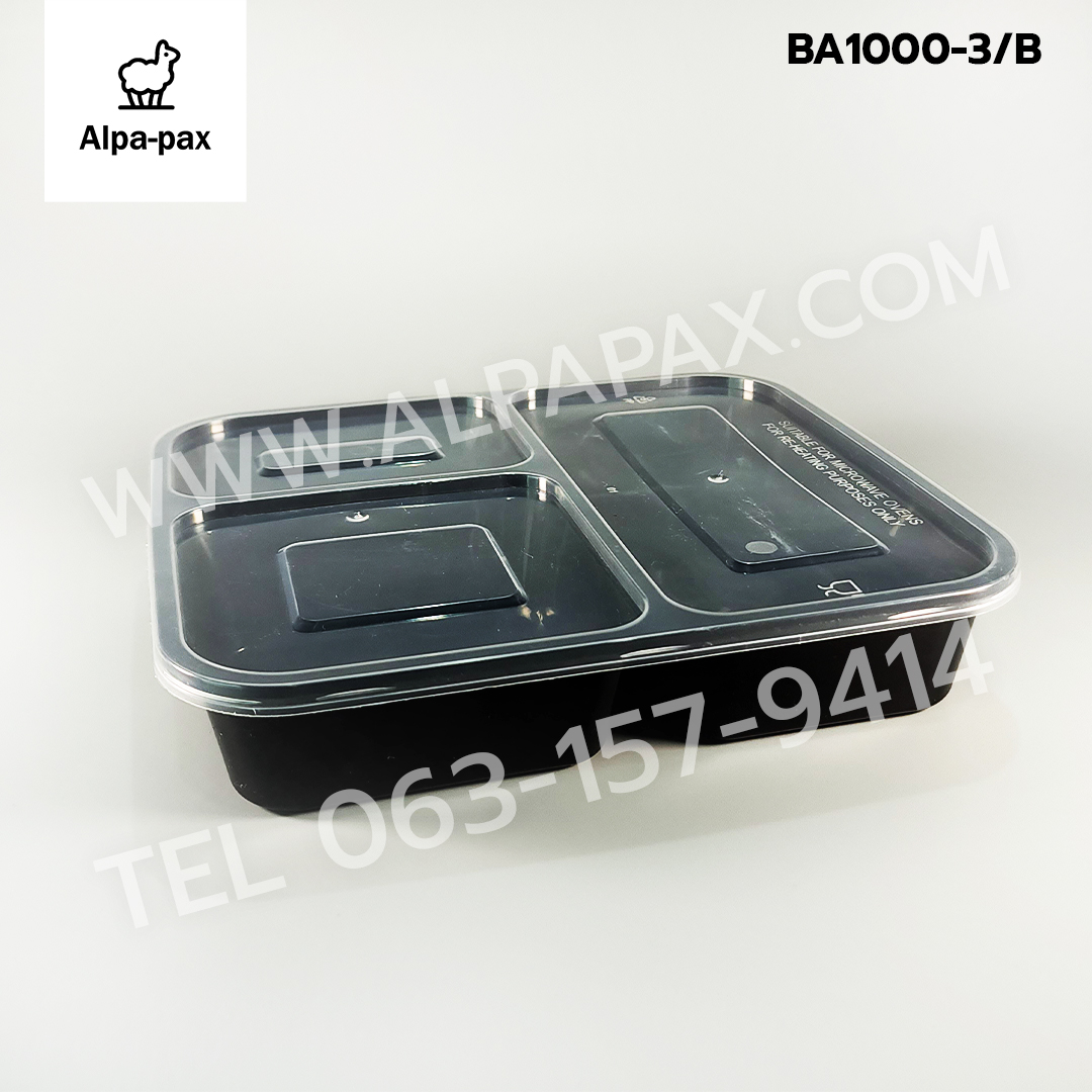 กล่องอาหารพลาสติก+ฝา 3 ช่อง 900ml.ฝาล๊อค (ลัง 150ใบ) กล่องไมโครเวฟ กล่องข้าว กล่องอาหาร กล่องใส่อาหาร