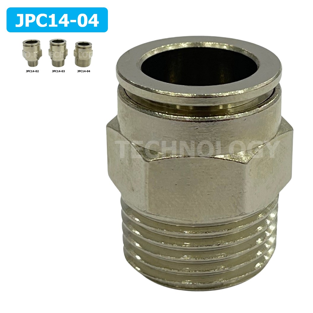 (1ชิ้น) JPC14-04 ข้อต่อลมสแตนเลสเกลียวนอก ข้อต่อลมเกลียวนอก ข้อต่อลม สแตนเลส STAINLESS Male Thread Straight Quick Connector Fitting