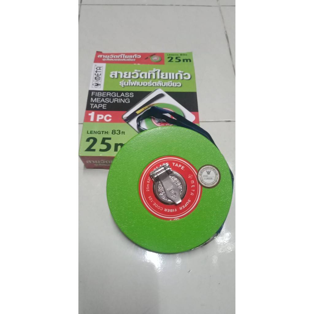 สายวัดที่ใยแก้ว META 25 เมตร รุ่นไฟเบอร์ตลับเขียว เทปวัดที่(ราคารวมแวท) {รหัสสินค้า0801205104}