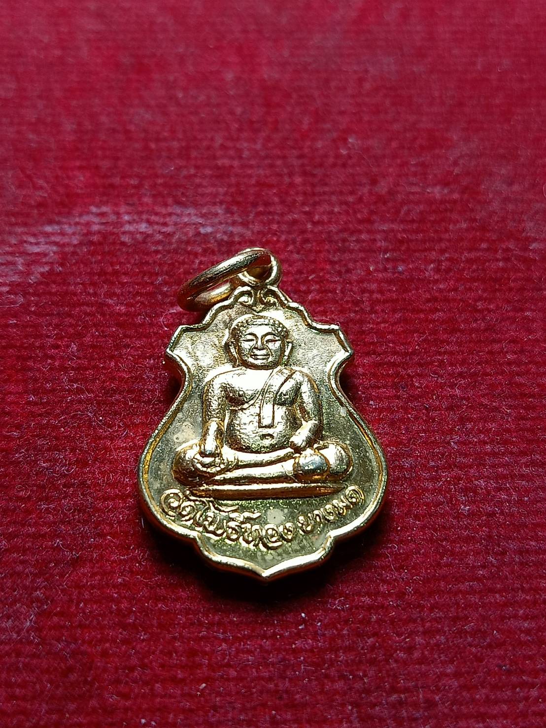 เหรียญพระสังกัจจายน์ อาจารย์วรา วัดโพธิ์ทอง บางมด กรุงเทพ ปี 2522 (SKU-06608)