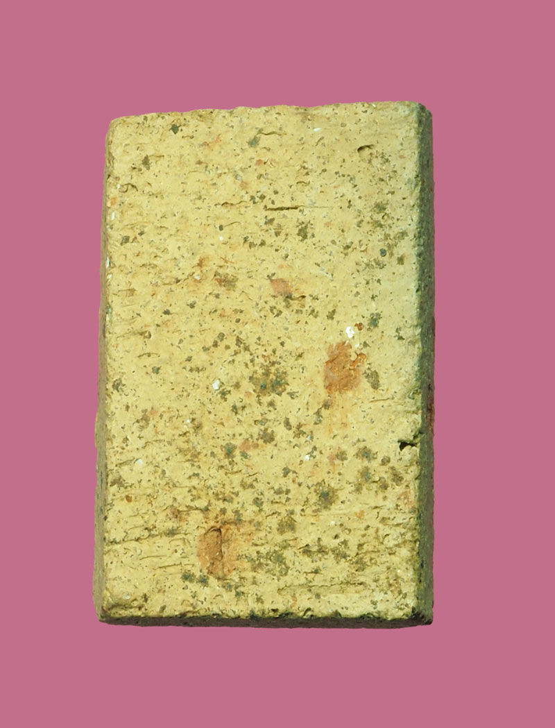 *31508 พระหลวงพ่อผาด วัดดงตาล ทรงสิงห์ ลพบุรี (หลวงพ่อปาน วัดบางนมโค ปลุกเสก)