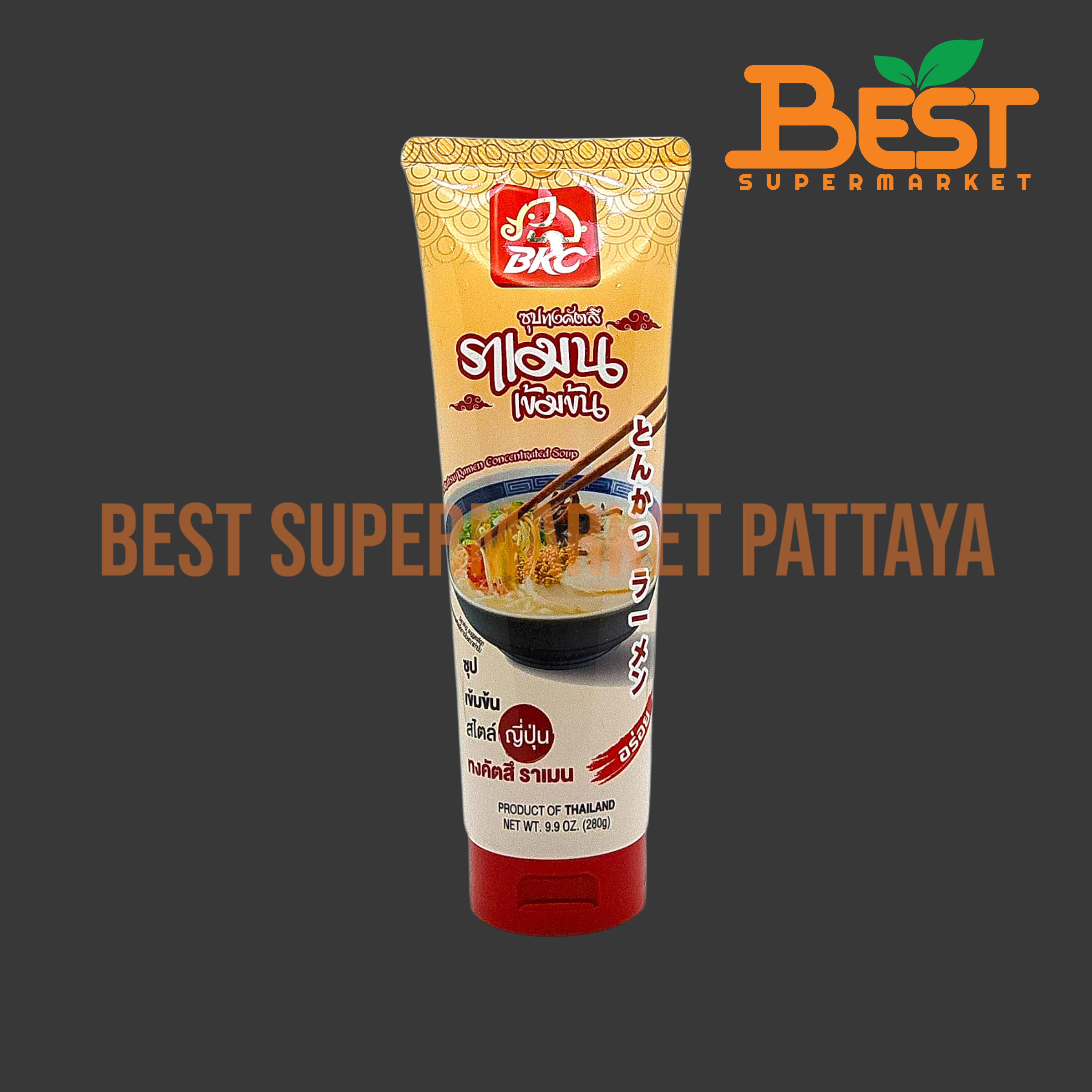 บีเคซี ซุปทงคัตสึ ราเมน เข้มข้น 280 กรัม. Tonkatsu Ramen Concentrated Soup BKC Brand.280 g.