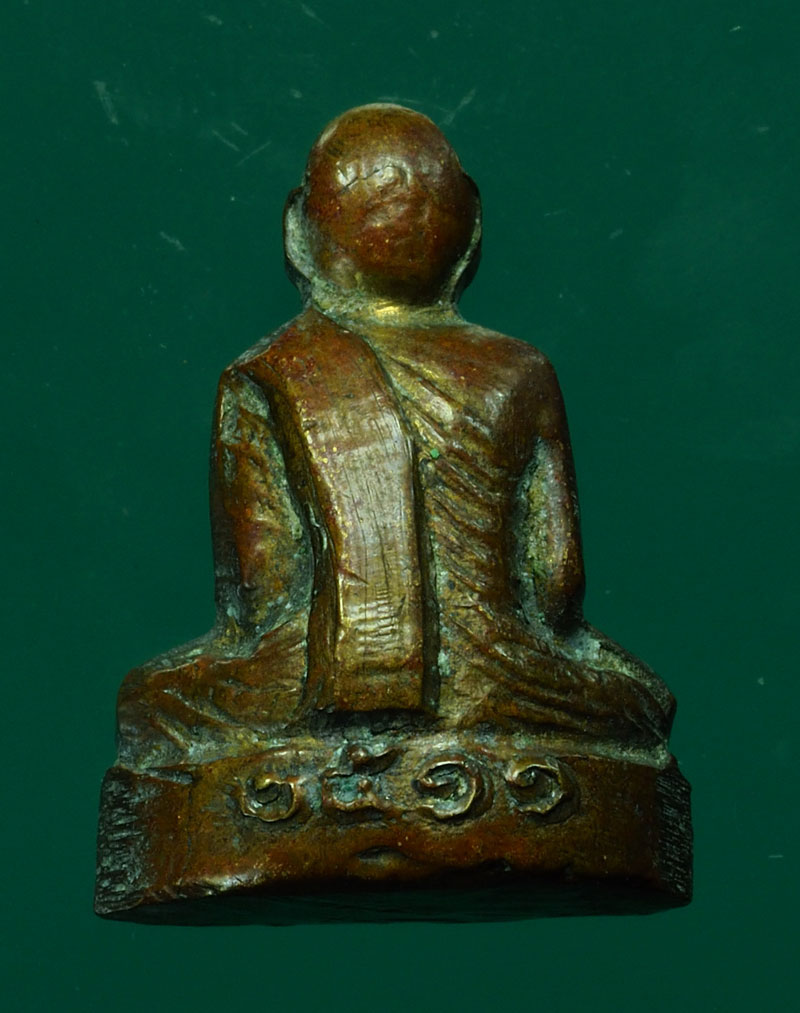 *28538 รูปหล่อหลวงพ่อปี่ วัดโคกท่าเจริญ ปี 2511 ชลบุรี 26