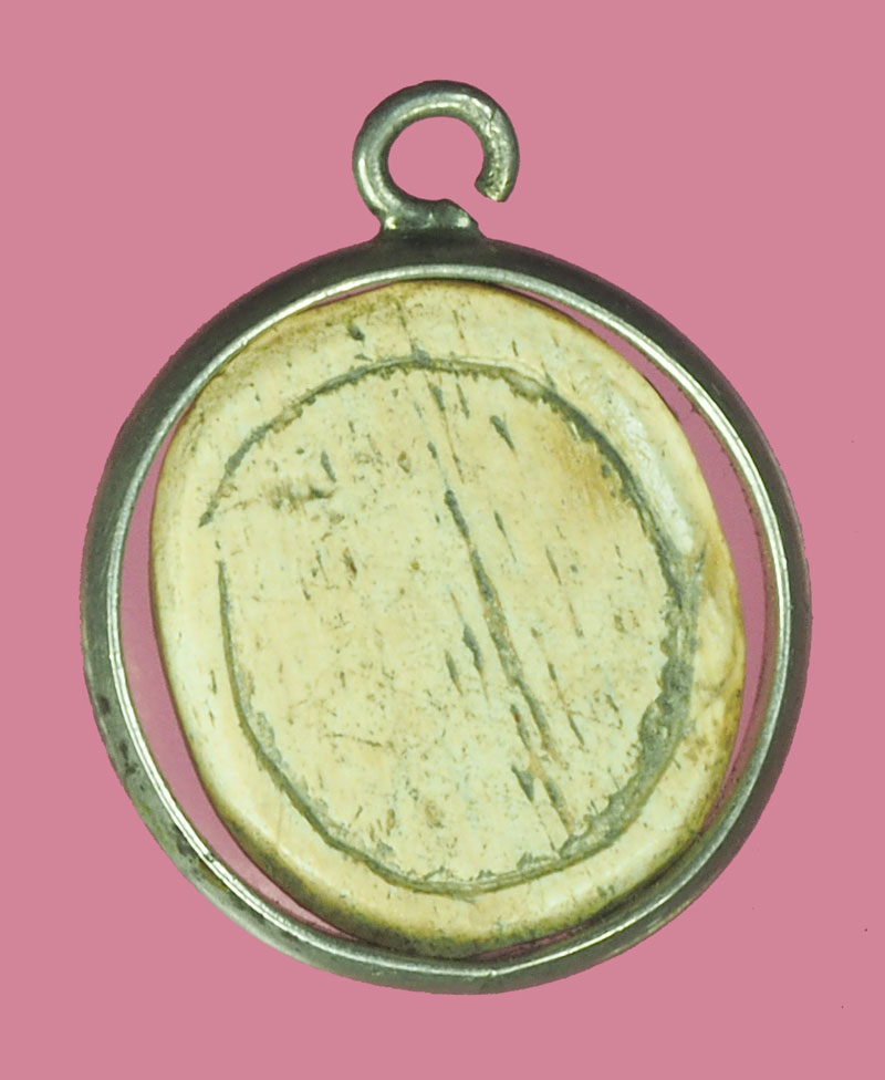 *38520 งาแกะเก่า เลี่ยมสแตนเลส 12