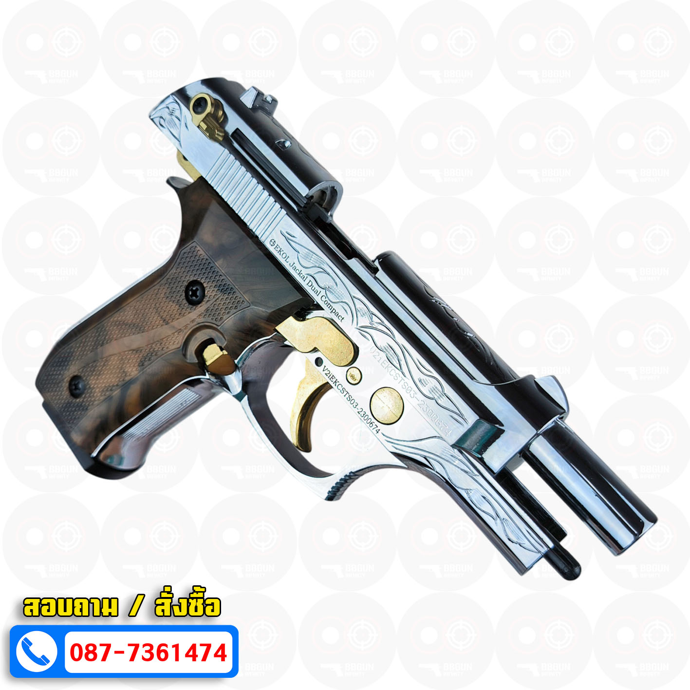 แบลงค์กัน Ekol Jackal Dual Compact 4" เงินเงา แกะลาย Full Auto blankgun (แถมกล่องใส่ปืน แม็กกาซีน 2 อัน)