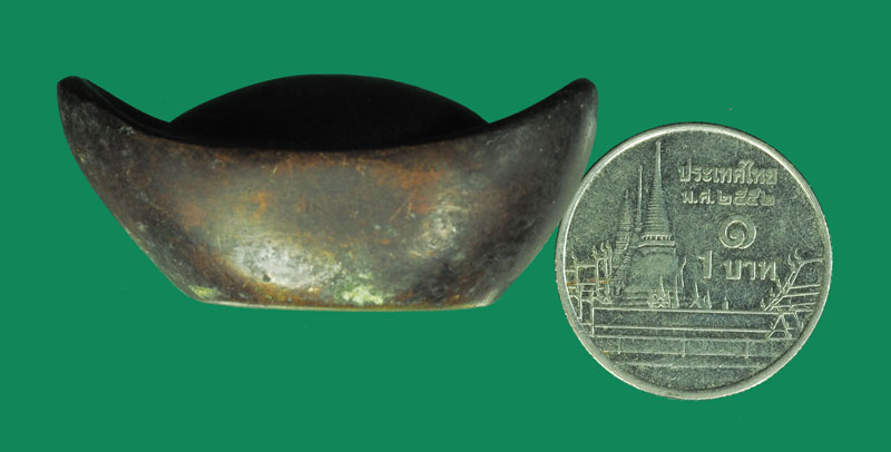 *32342 เงินจีนเก่า เนื้อทองเหลือง ไม่ทราบยุค 17