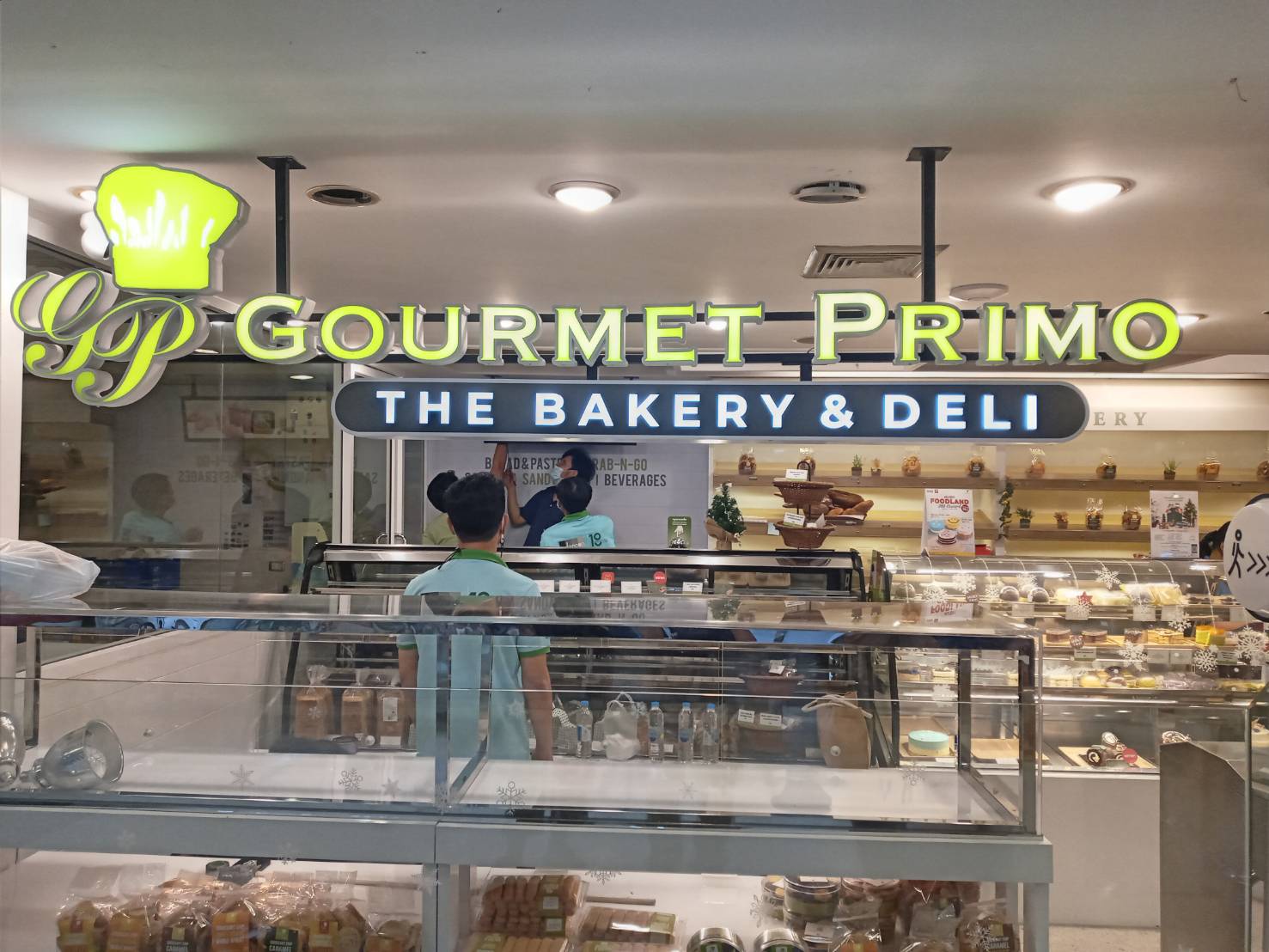 ป้ายอักษรไฟออกหน้า