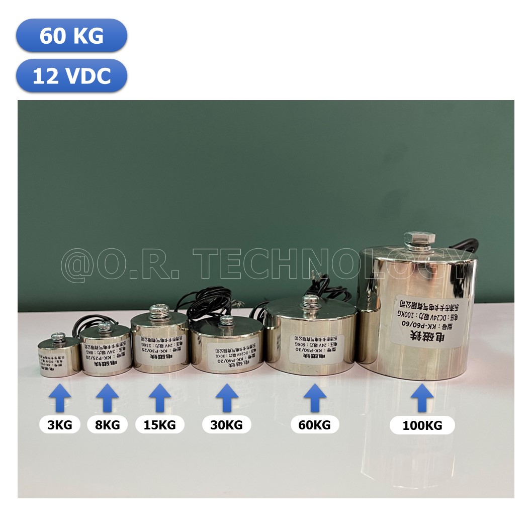 (1ชิ้น) NC470 แม่เหล็กไฟฟ้า โซลินอยด์ดูดโลหะ อิเล็กโตแมกเนท แม่เหล็กดูดไฟฟ้า P50/30 DC12V Solenoid Electric Sucker Electromagnet 60KG