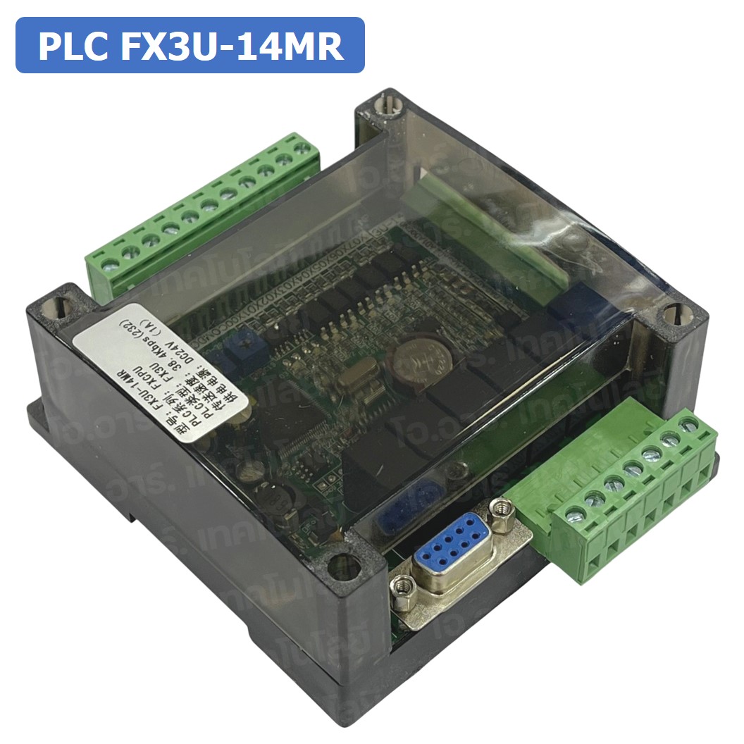 (1ชิ้น) PLC BOARD FX3U-14MR บอร์ดควบคุมอุตสาหกรรม