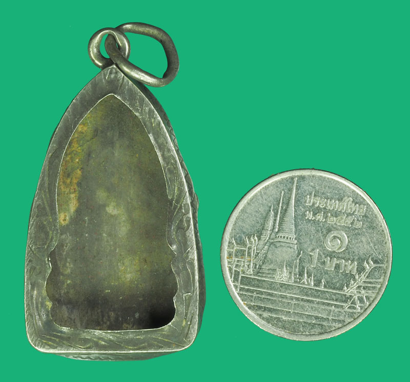 *38600 กรอบเงินเก่า ขนาดตามภาพเมื่อเทียบกับขนาดเหรียญ 1 บาท 17