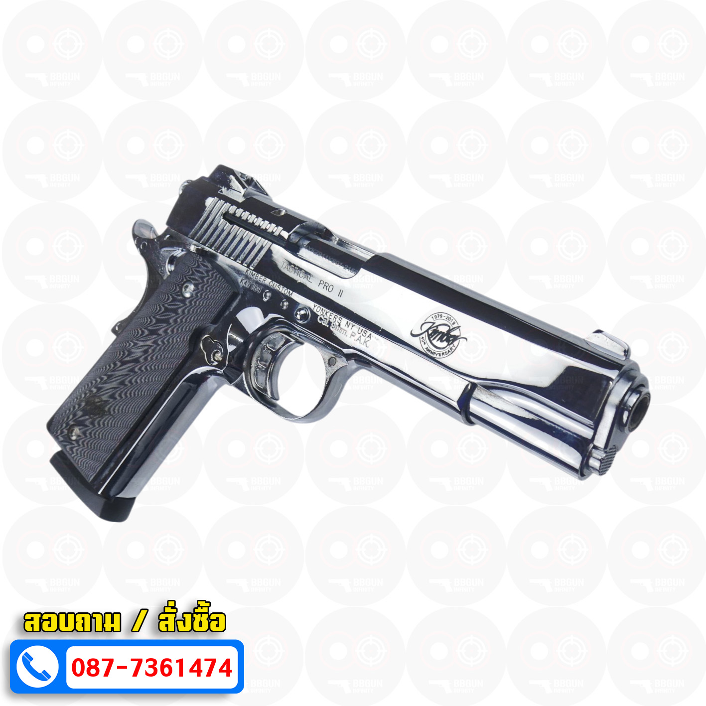 แบลงค์กัน KUZEY M1911 KIMBER สีเงินเงา ลำกล้อง 5 นิ้ว ด้าม G10 blank gun (แถมกล่องใส่ปืน)