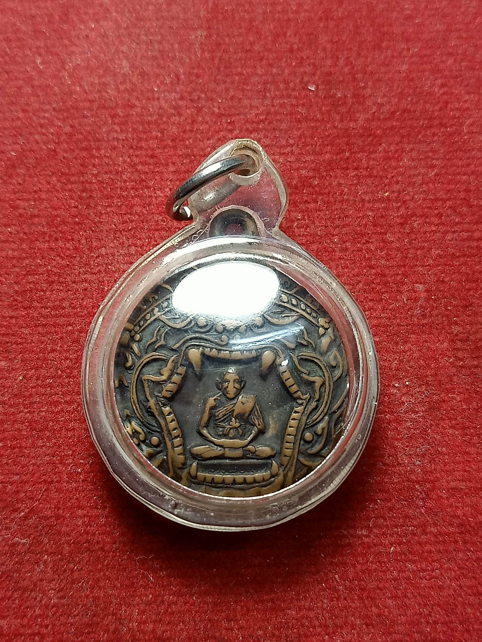 เหรียญหลวงพ่อเปิ่น วัดบางพระ จ.นครปฐม (SKU-02243)