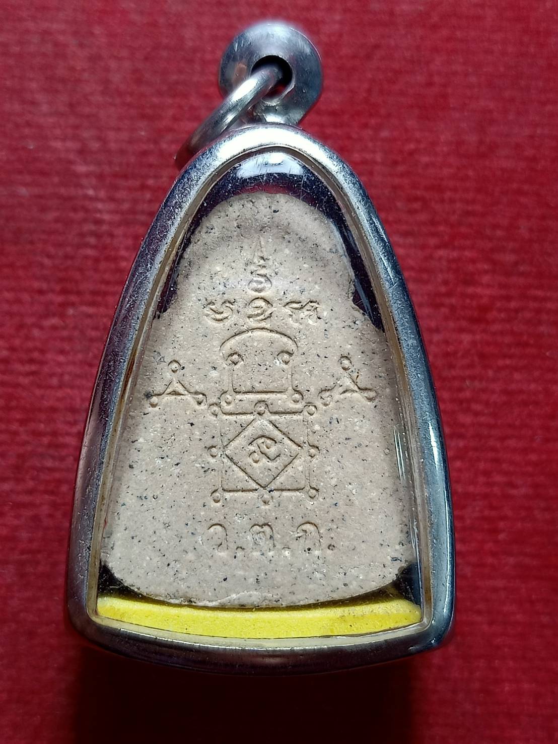 พระสังกัจจายน์ สมเด็จหลวงพ่ออุ้น วัดตาลกง จ.เพชรบุรี (SKU-12874)