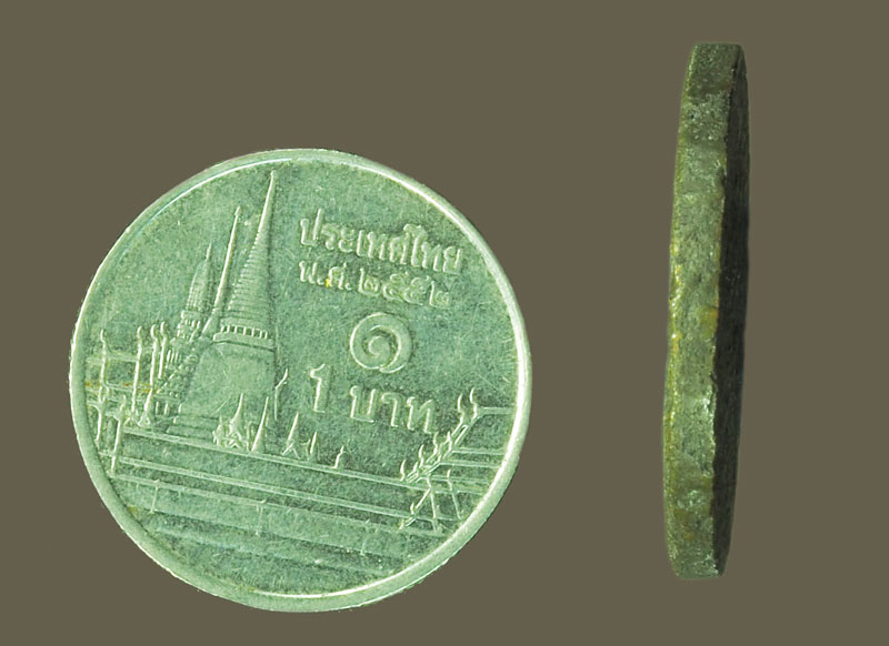 *38397 เหรียญหนา กษาปณ์ ในหลวงรัชกาลที่ 4 ฉัตรด้านหลังช้างในพระเเสงจักร เนื้อทองแดง 10.1