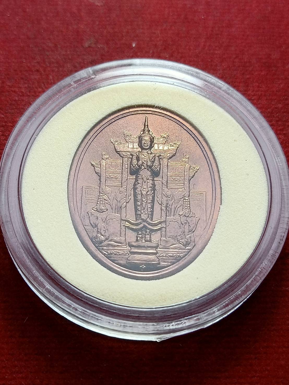 เหรียญพระคลัง ปี 2556 เพชรยอดมงกุฏ (SKU-09676)