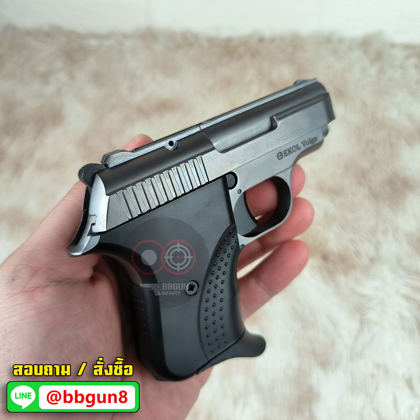 ปืนแบลงค์กัน EKOL VOLGA สีฟูม (Fume) 9mm P.A.K ขนาดเล็ก blank gun (แถมกล่องใส่ปืน)