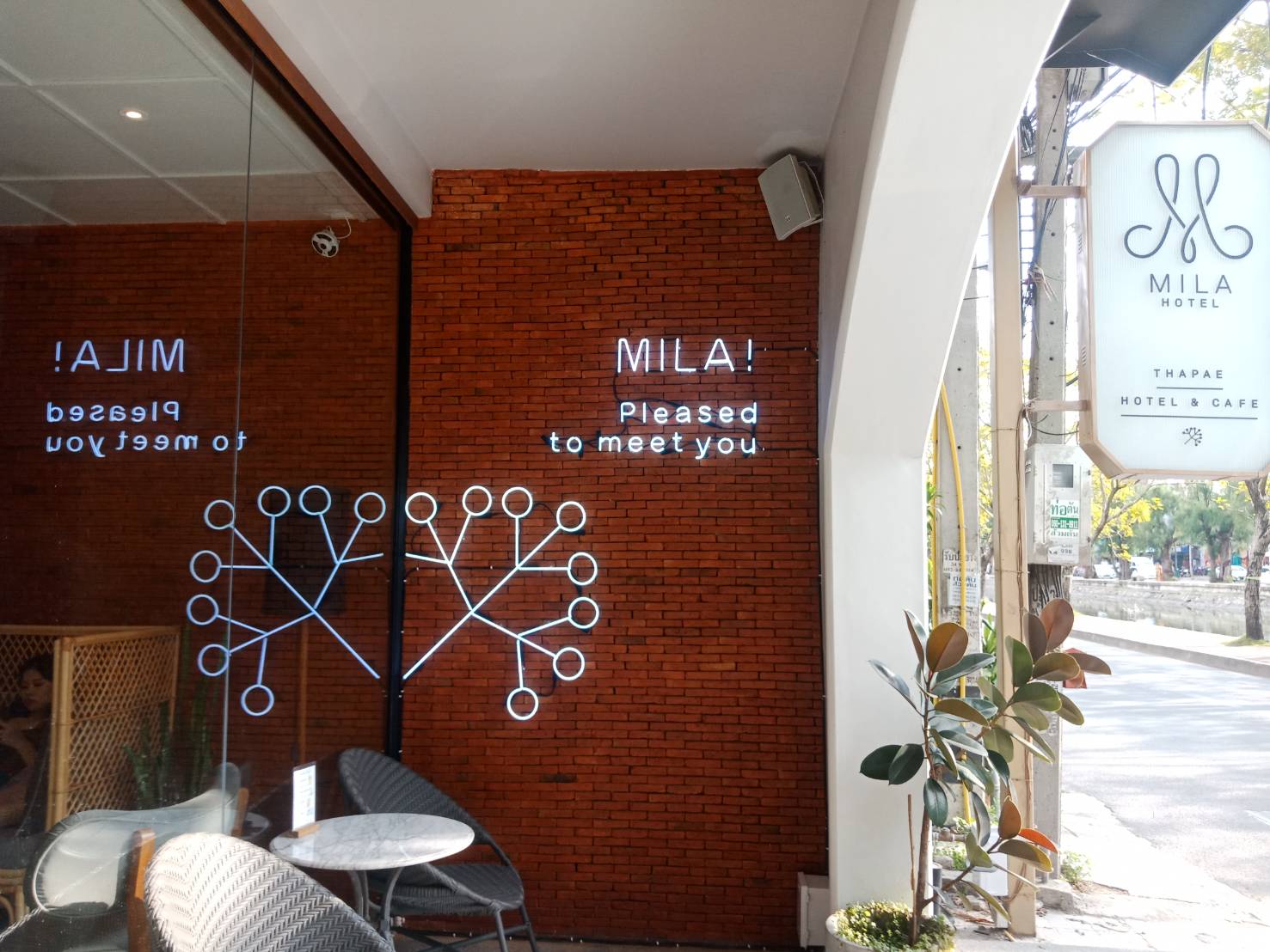 ป้ายไฟนีออนดัดหลอดแก้ววินเทจ