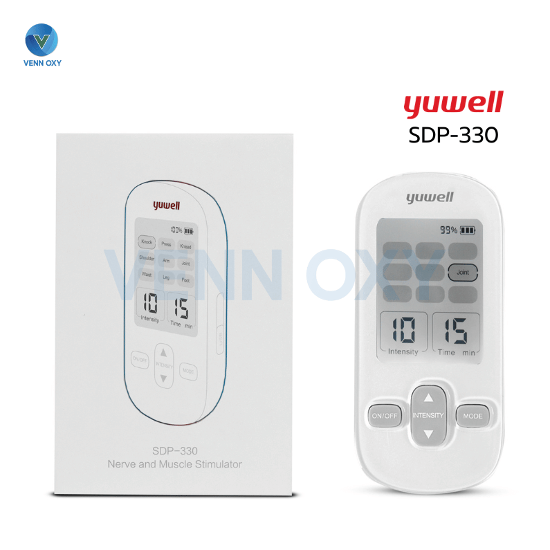 เครื่องกระตุ้นเส้นประสาทและกล้ามเนื้อ Yuwell รุ่น SDP-330 รับประกัน 1 ปี